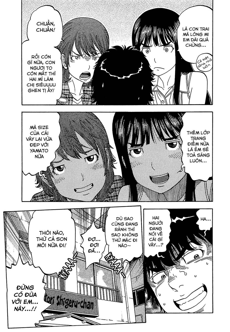 Montage (Watanabe Jun) Chap 49 - Next Chap 50