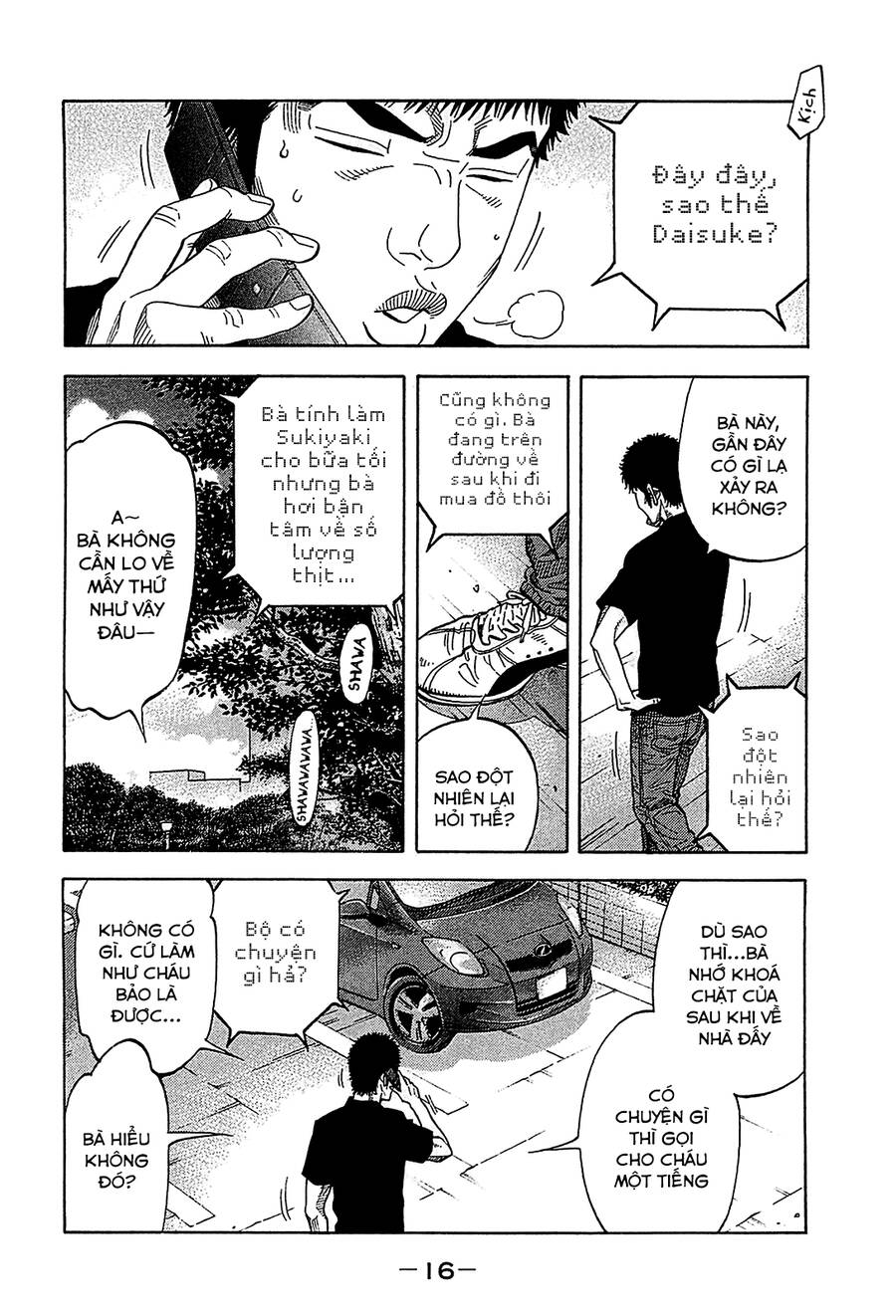 Montage (Watanabe Jun) Chap 49 - Next Chap 50