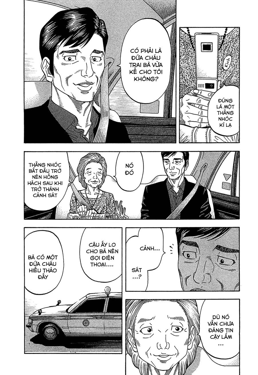 Montage (Watanabe Jun) Chap 49 - Next Chap 50