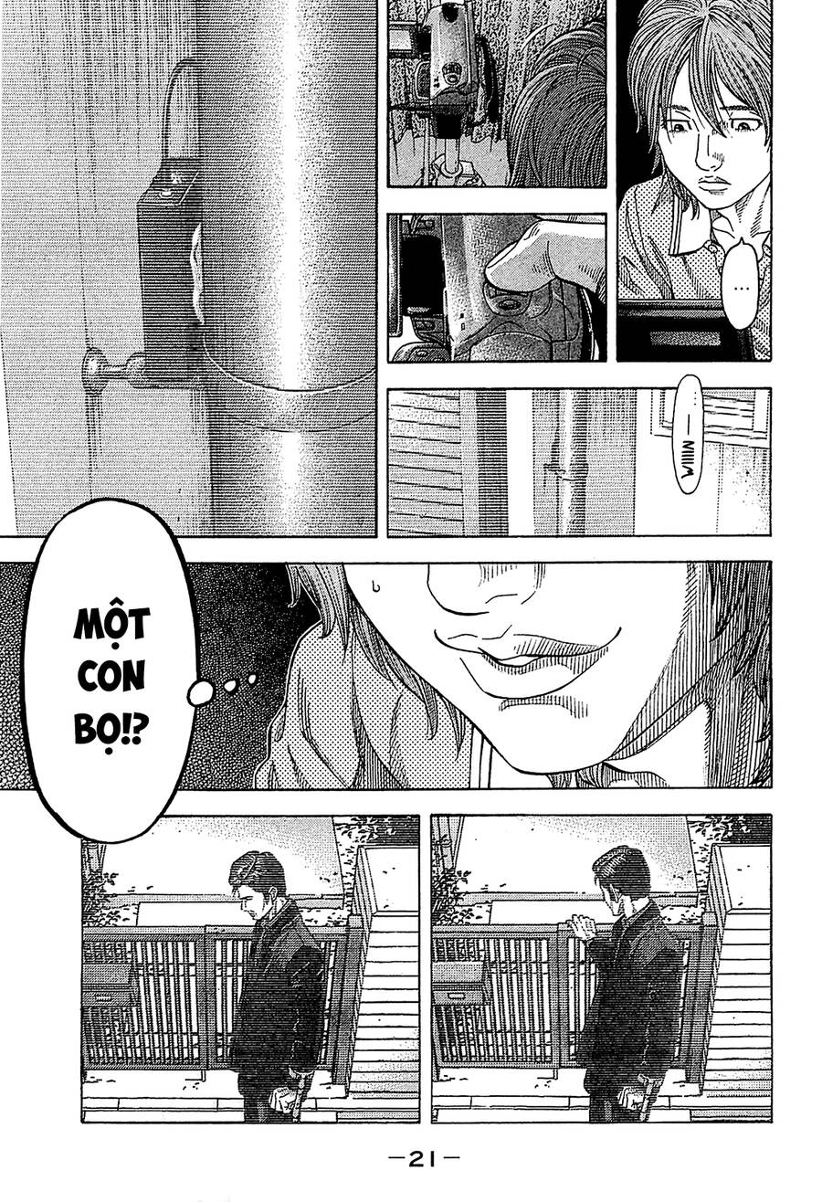 Montage (Watanabe Jun) Chap 49 - Next Chap 50