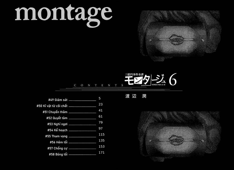 Montage (Watanabe Jun) Chap 49 - Next Chap 50