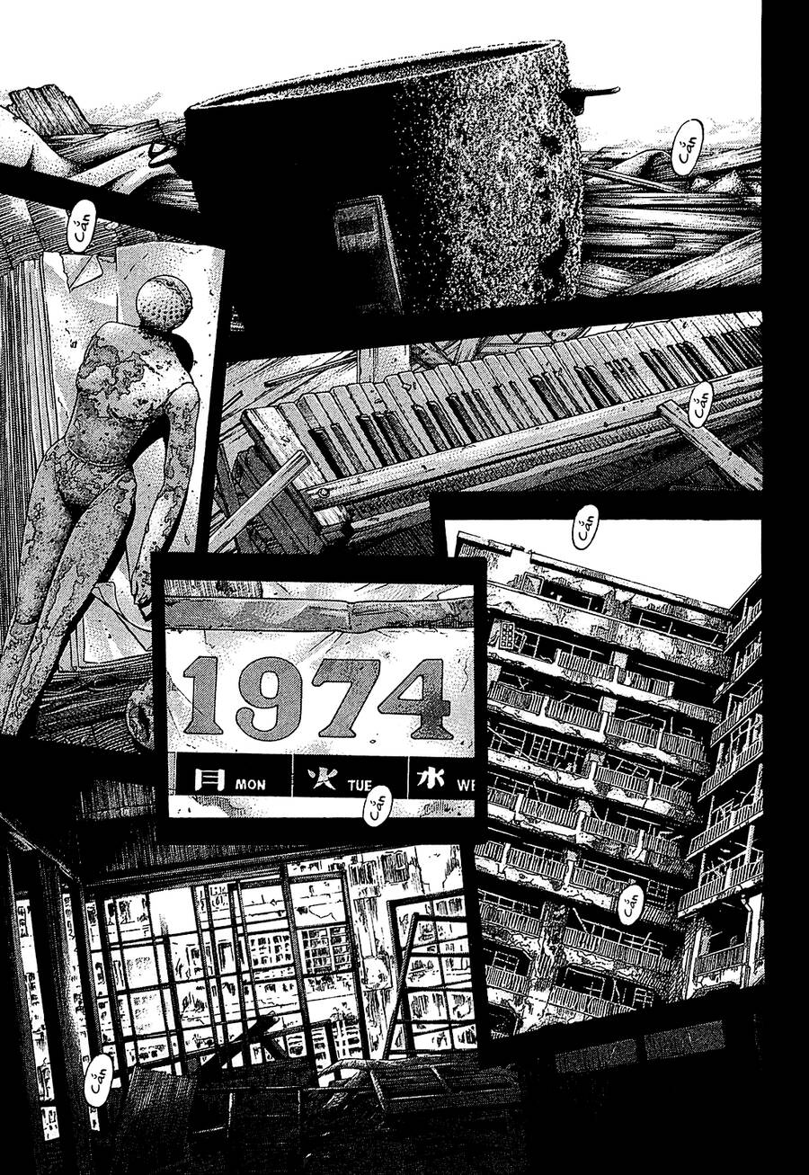 Montage (Watanabe Jun) Chap 49 - Next Chap 50