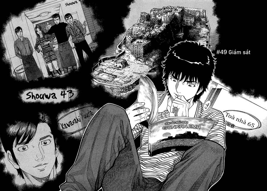 Montage (Watanabe Jun) Chap 49 - Next Chap 50