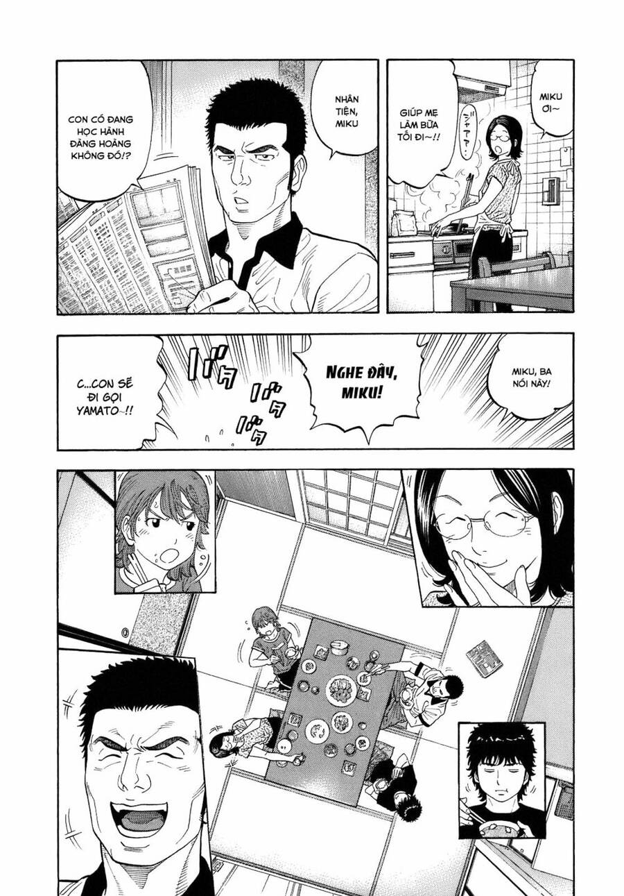 Montage (Watanabe Jun) Chap 5 - Next Chap 6