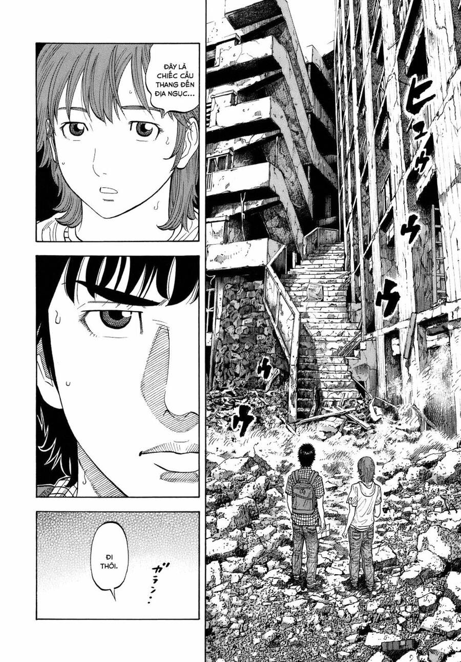 Montage (Watanabe Jun) Chap 5 - Next Chap 6