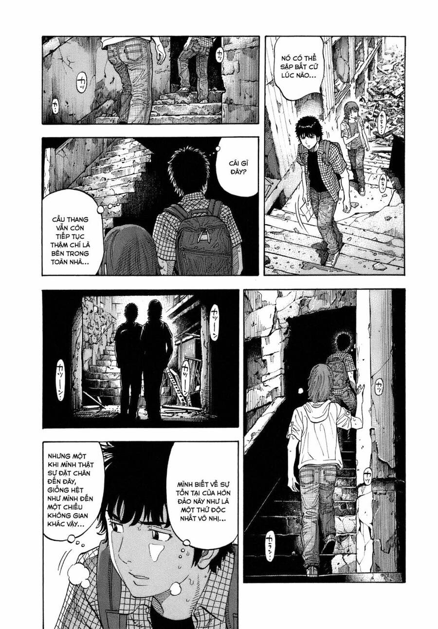 Montage (Watanabe Jun) Chap 5 - Next Chap 6