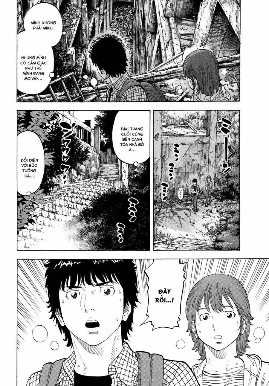 Montage (Watanabe Jun) Chap 5 - Next Chap 6