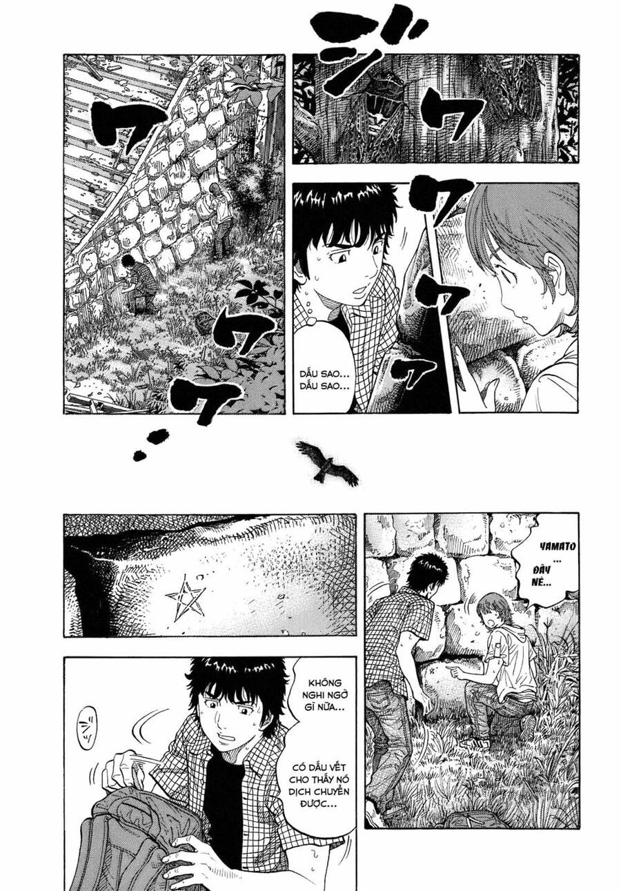 Montage (Watanabe Jun) Chap 5 - Next Chap 6