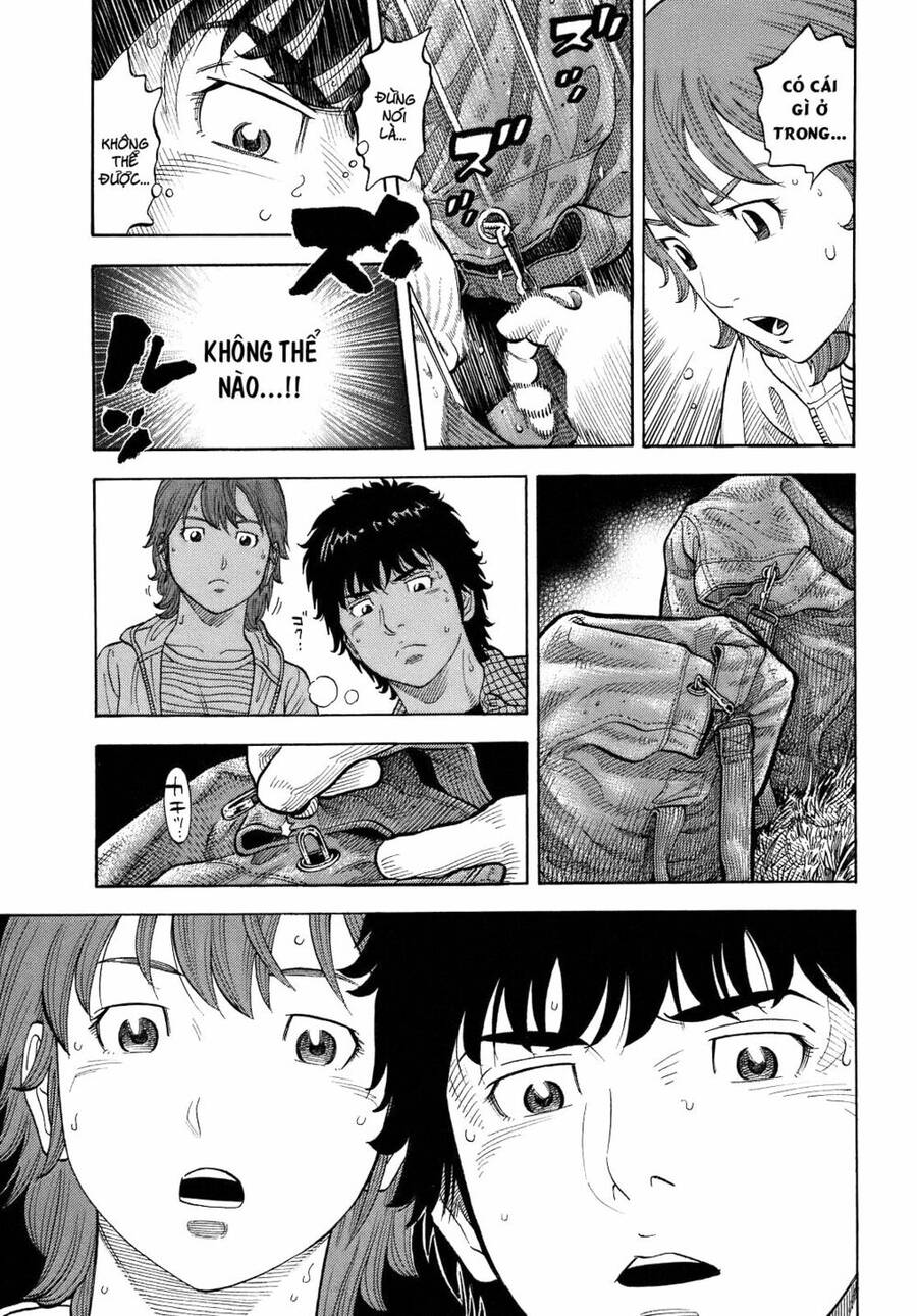 Montage (Watanabe Jun) Chap 5 - Next Chap 6
