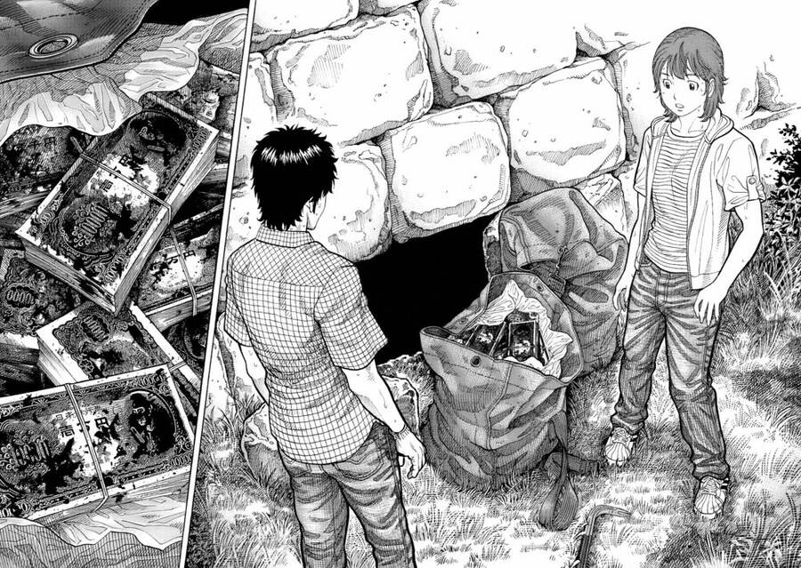 Montage (Watanabe Jun) Chap 5 - Next Chap 6