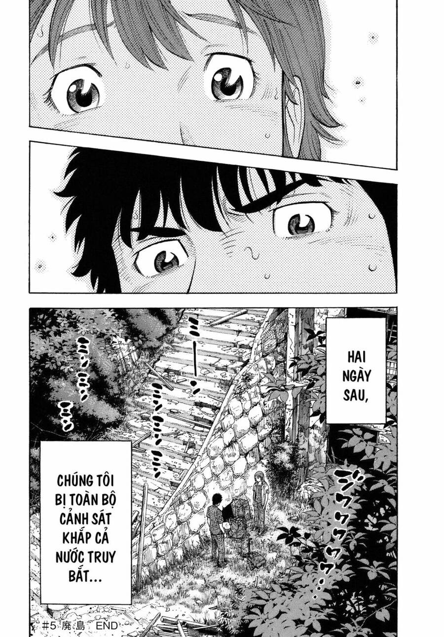 Montage (Watanabe Jun) Chap 5 - Next Chap 6