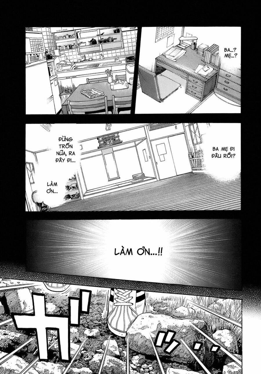 Montage (Watanabe Jun) Chap 5 - Next Chap 6