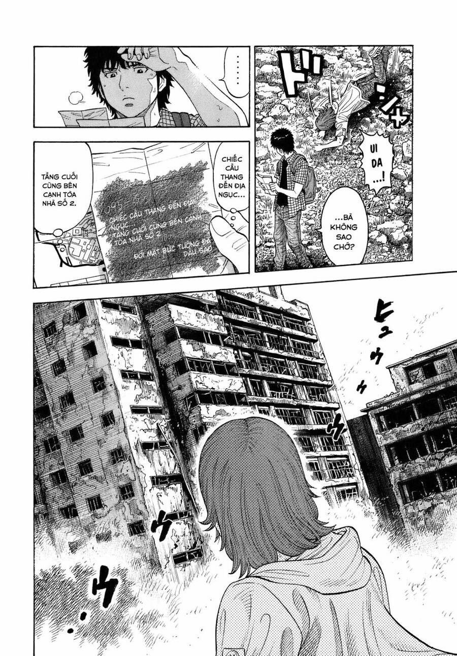 Montage (Watanabe Jun) Chap 5 - Next Chap 6