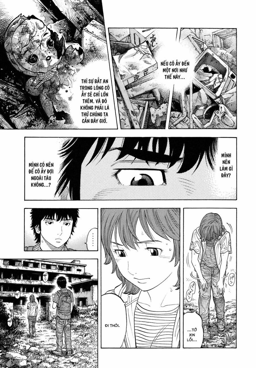 Montage (Watanabe Jun) Chap 5 - Next Chap 6