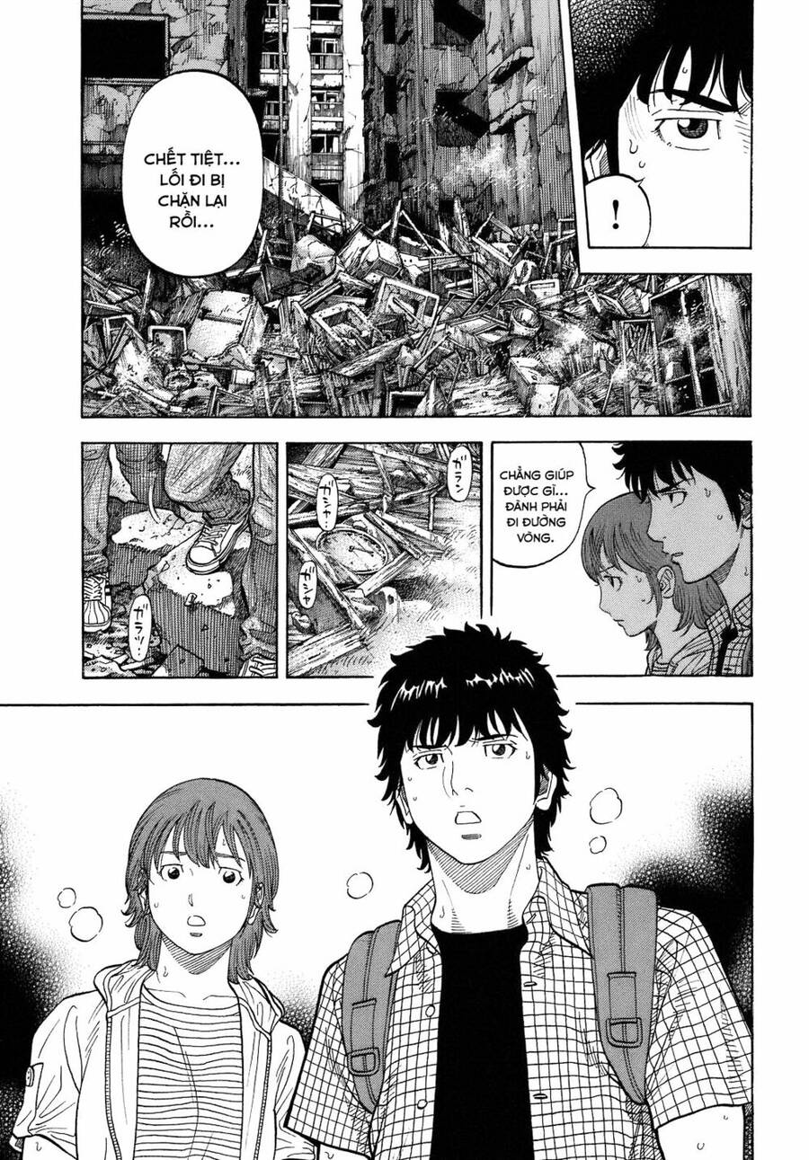 Montage (Watanabe Jun) Chap 5 - Next Chap 6
