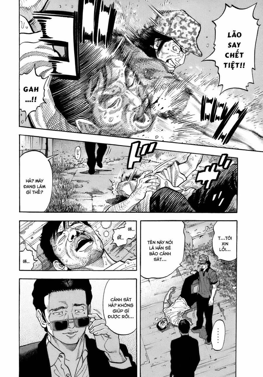 Montage (Watanabe Jun) Chap 6 - Next Chap 7