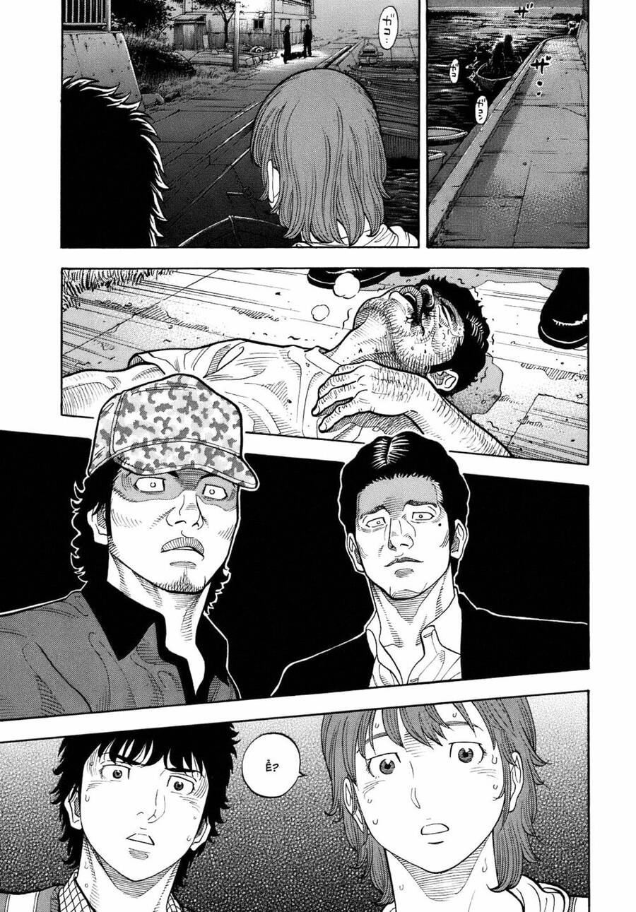 Montage (Watanabe Jun) Chap 6 - Next Chap 7