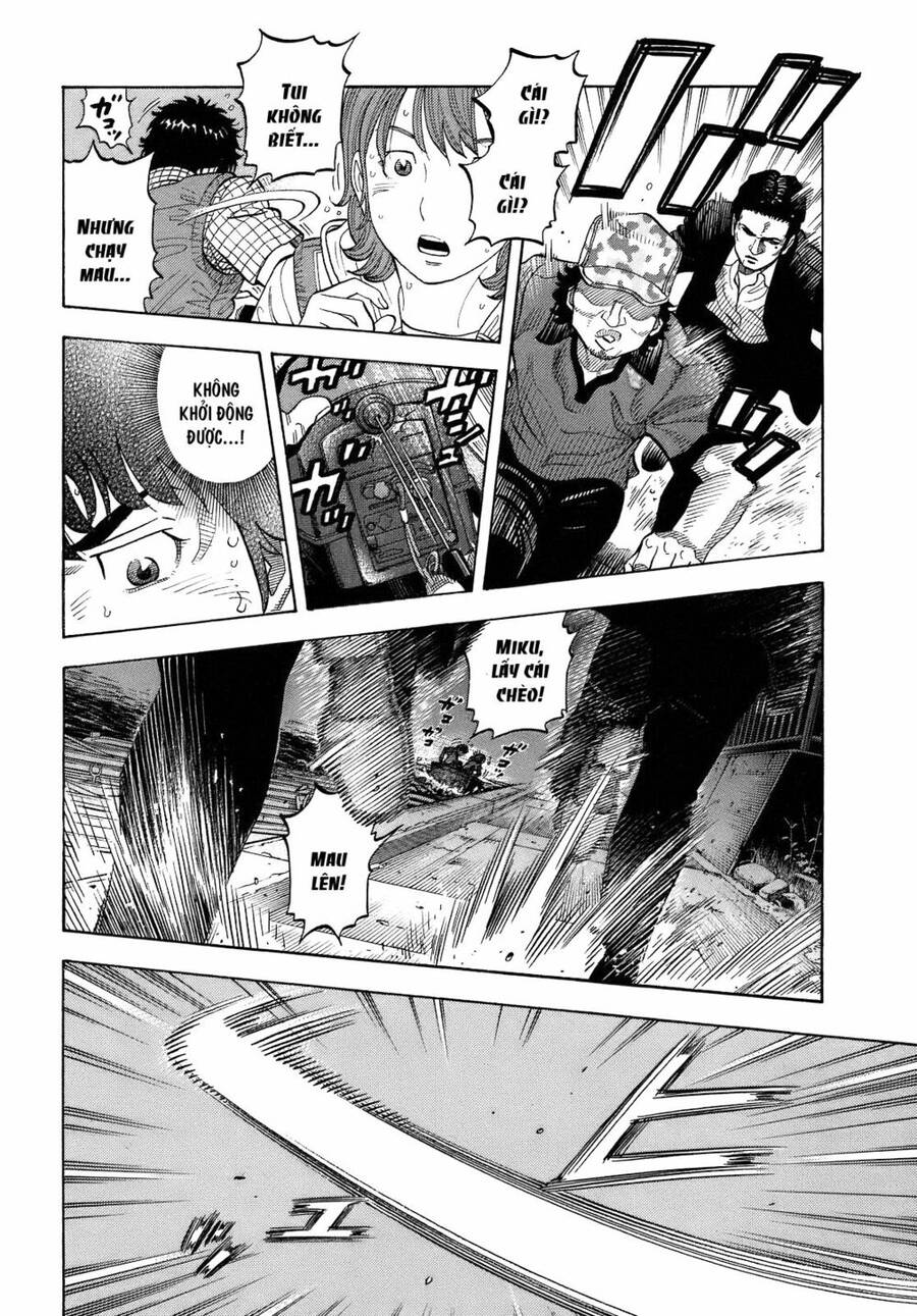Montage (Watanabe Jun) Chap 6 - Next Chap 7