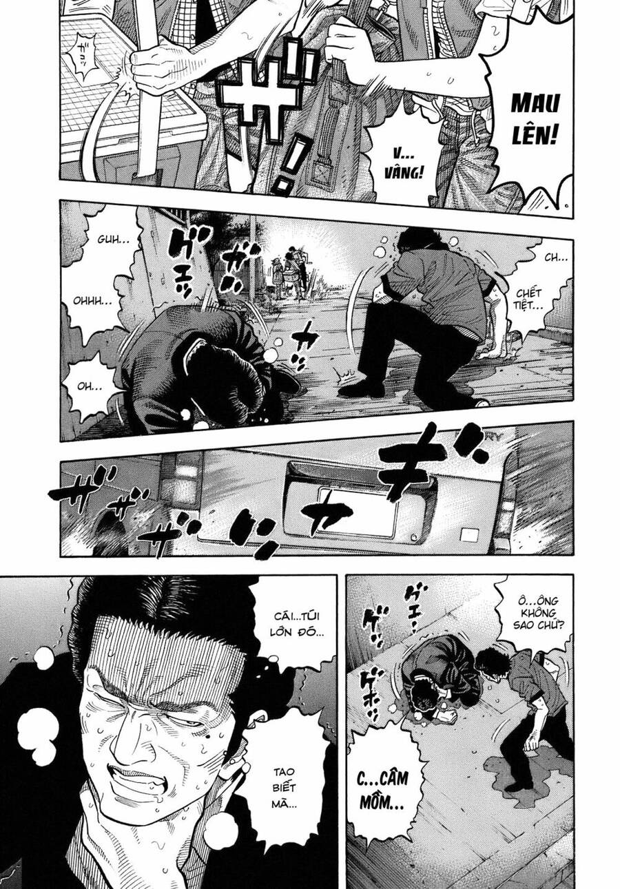 Montage (Watanabe Jun) Chap 6 - Next Chap 7