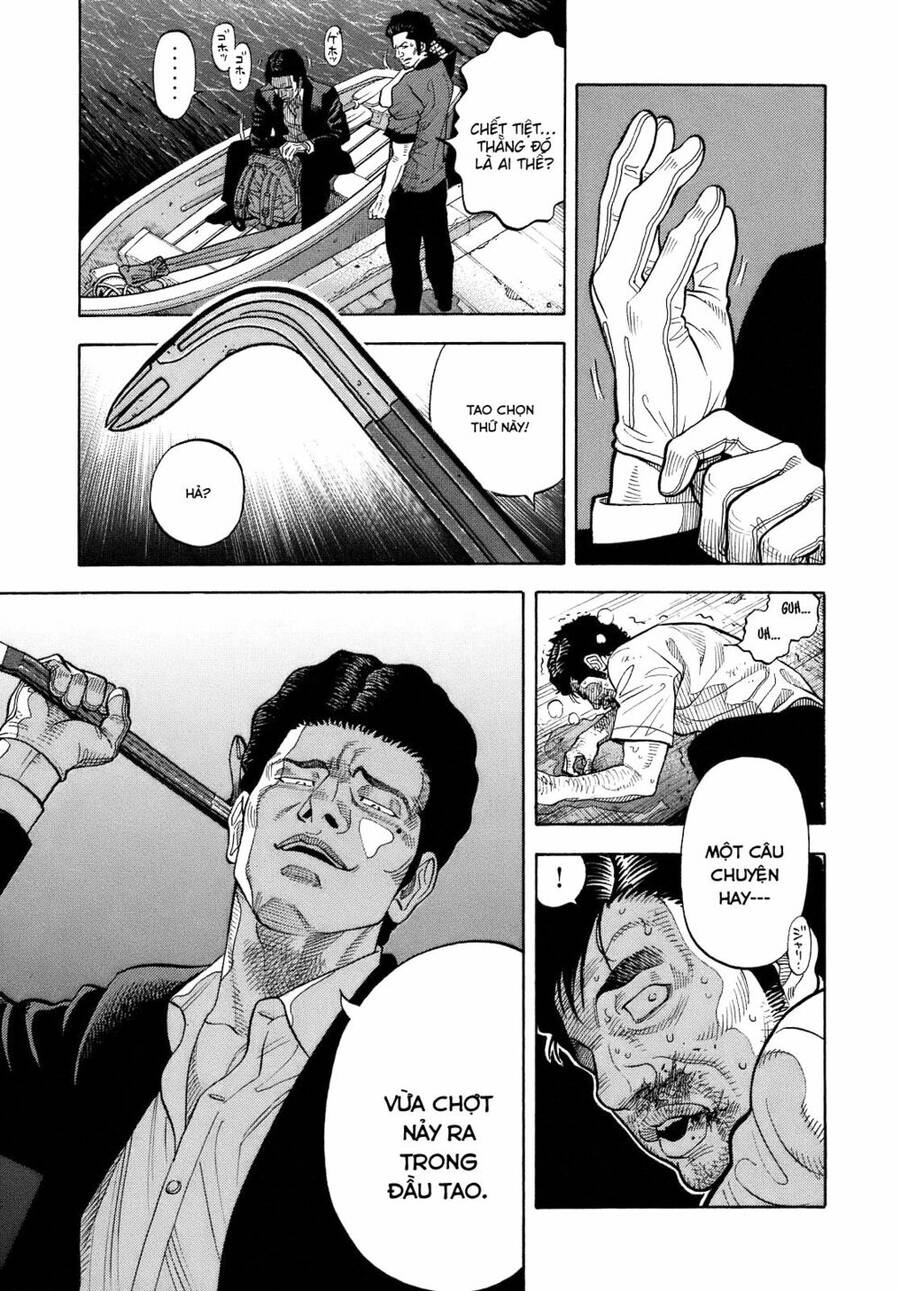 Montage (Watanabe Jun) Chap 6 - Next Chap 7