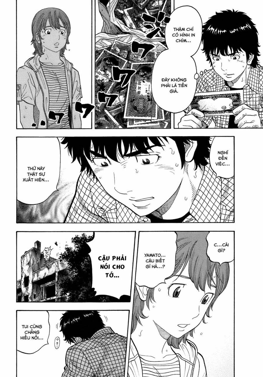 Montage (Watanabe Jun) Chap 6 - Next Chap 7