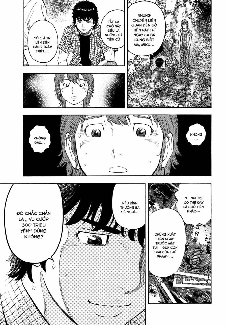 Montage (Watanabe Jun) Chap 6 - Next Chap 7