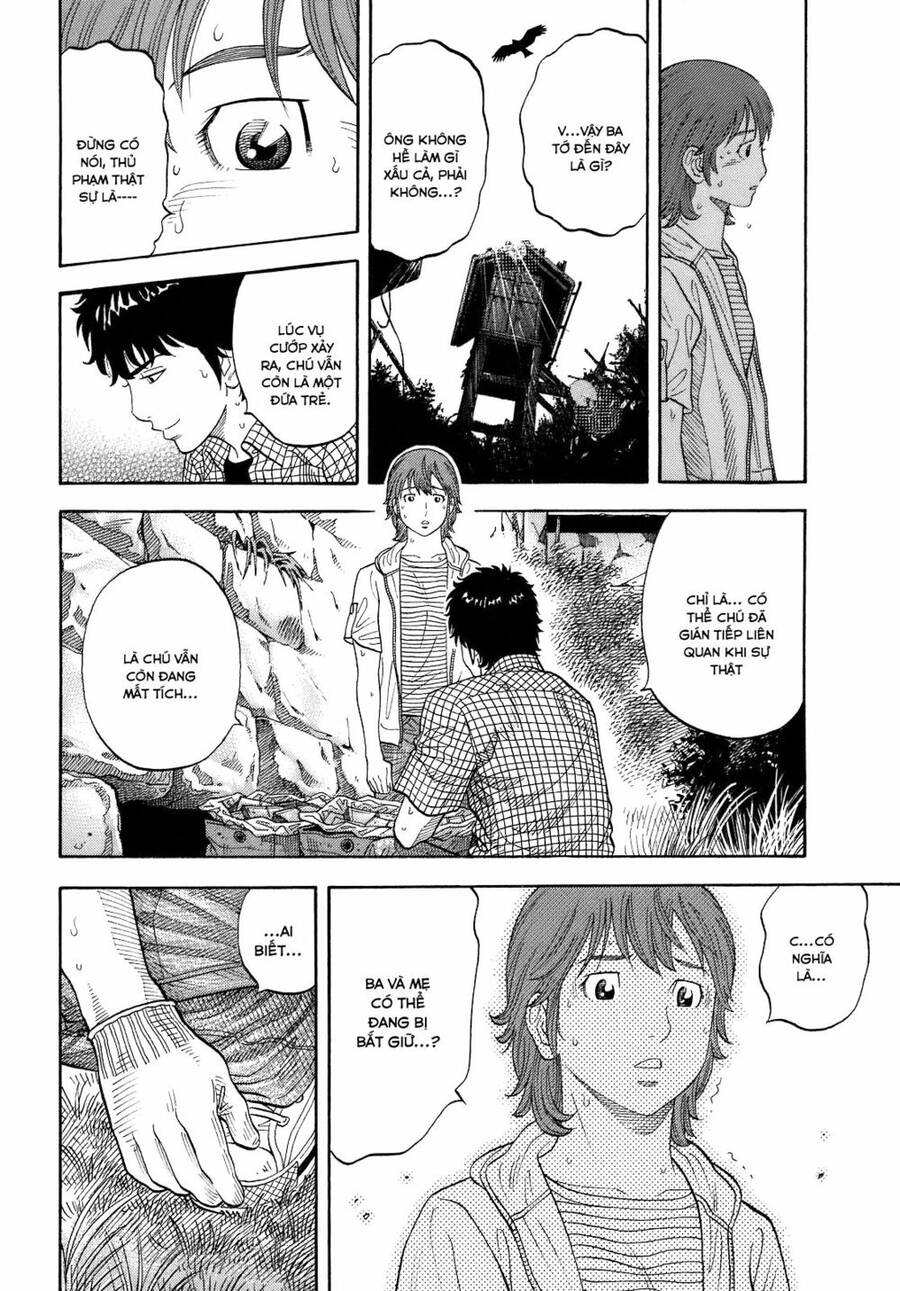 Montage (Watanabe Jun) Chap 6 - Next Chap 7