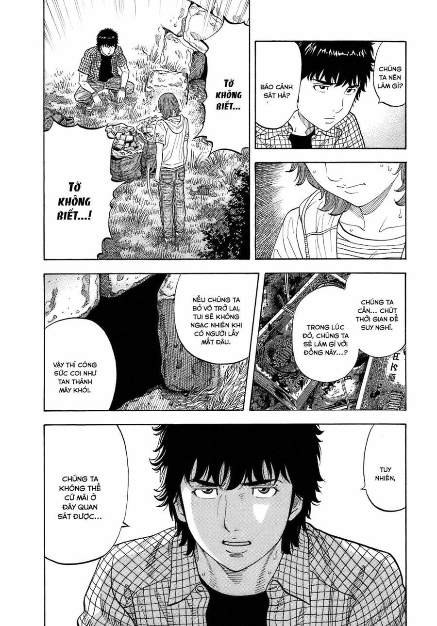 Montage (Watanabe Jun) Chap 6 - Next Chap 7
