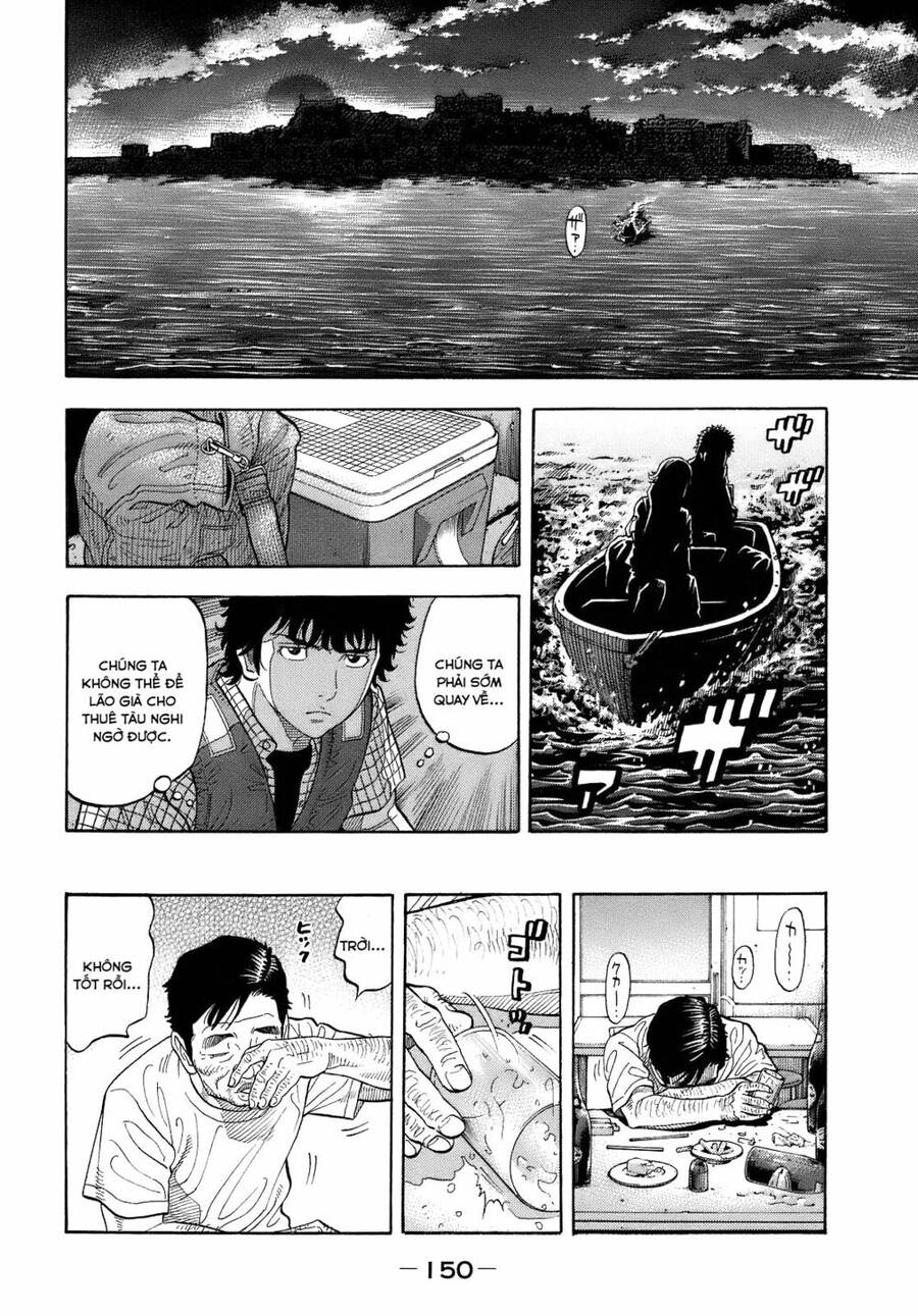 Montage (Watanabe Jun) Chap 6 - Next Chap 7