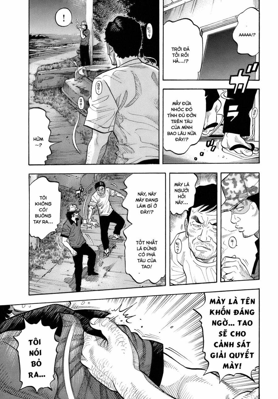 Montage (Watanabe Jun) Chap 6 - Next Chap 7