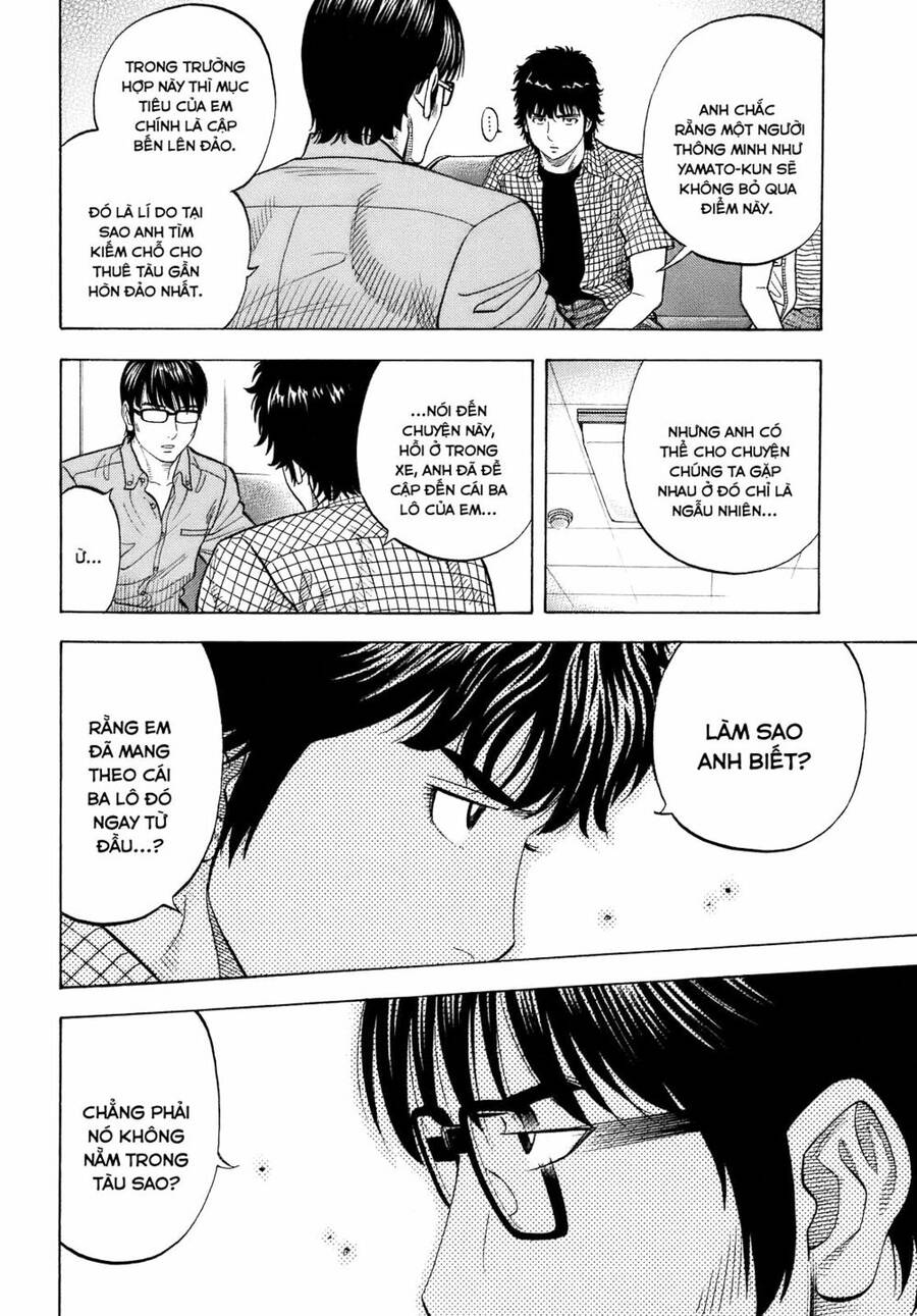Montage (Watanabe Jun) Chap 7 - Next Chap 8