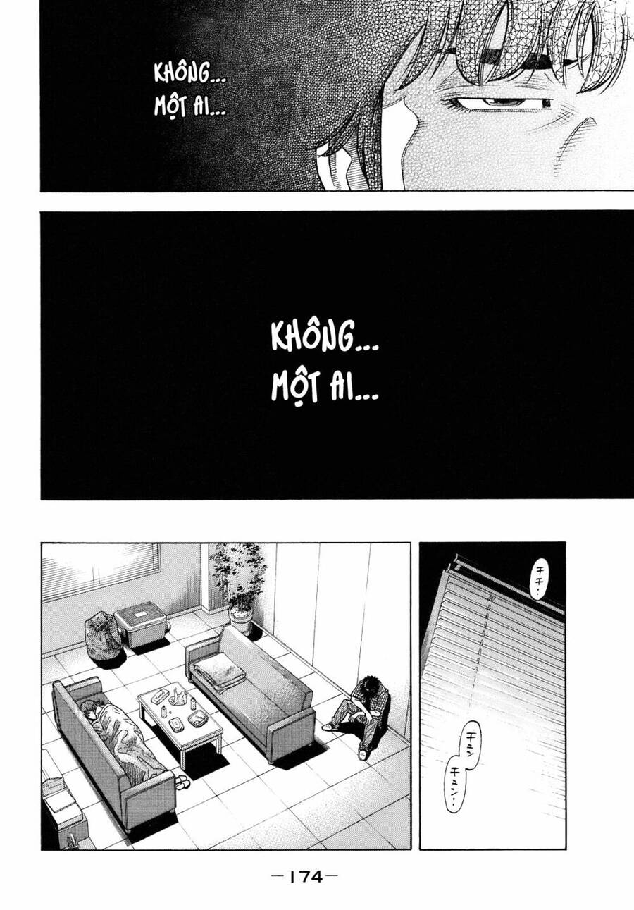 Montage (Watanabe Jun) Chap 7 - Next Chap 8