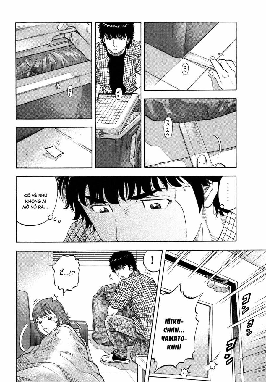 Montage (Watanabe Jun) Chap 7 - Next Chap 8