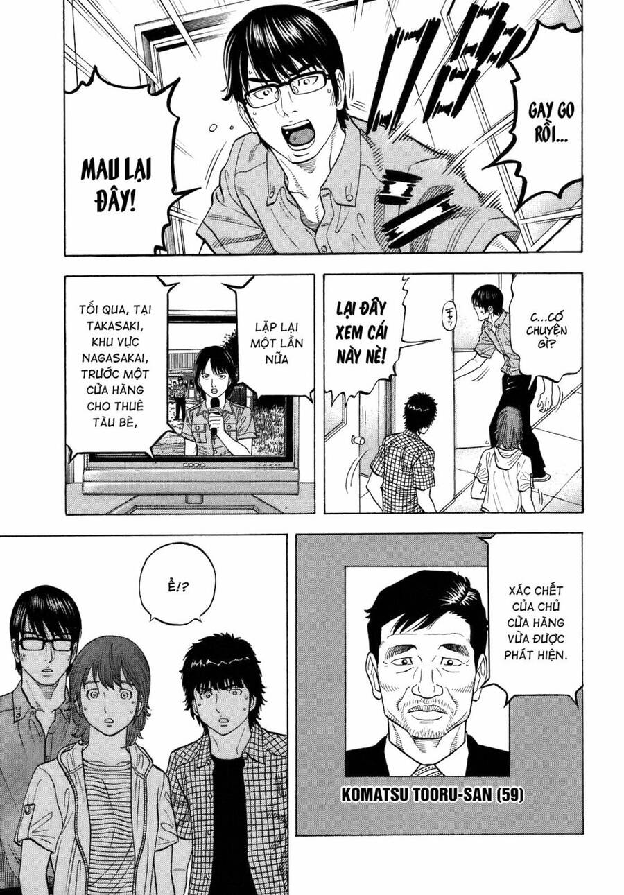 Montage (Watanabe Jun) Chap 7 - Next Chap 8