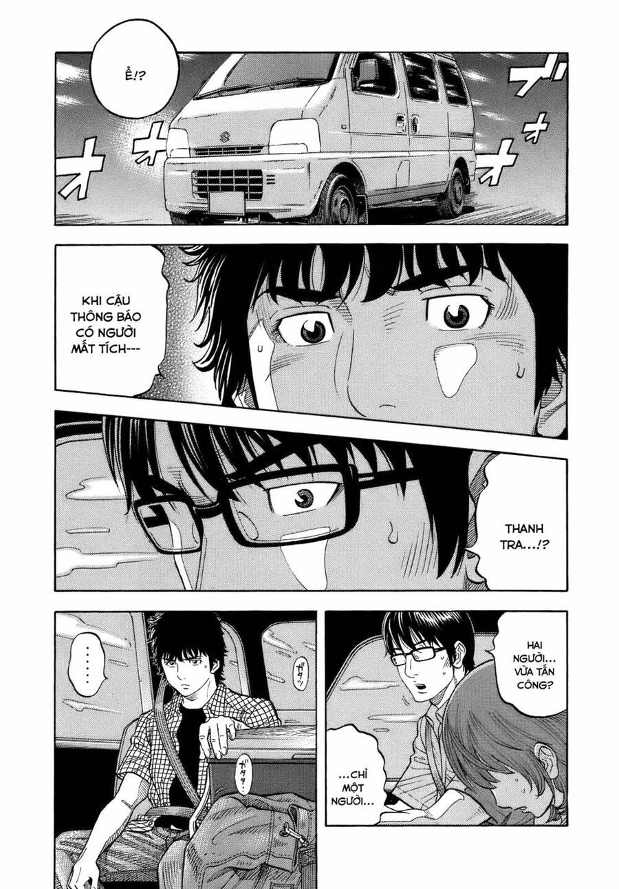 Montage (Watanabe Jun) Chap 7 - Next Chap 8