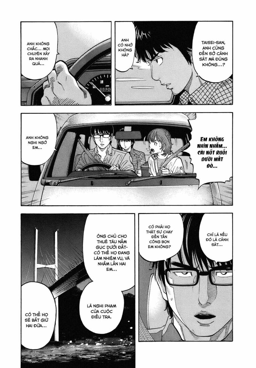 Montage (Watanabe Jun) Chap 7 - Next Chap 8