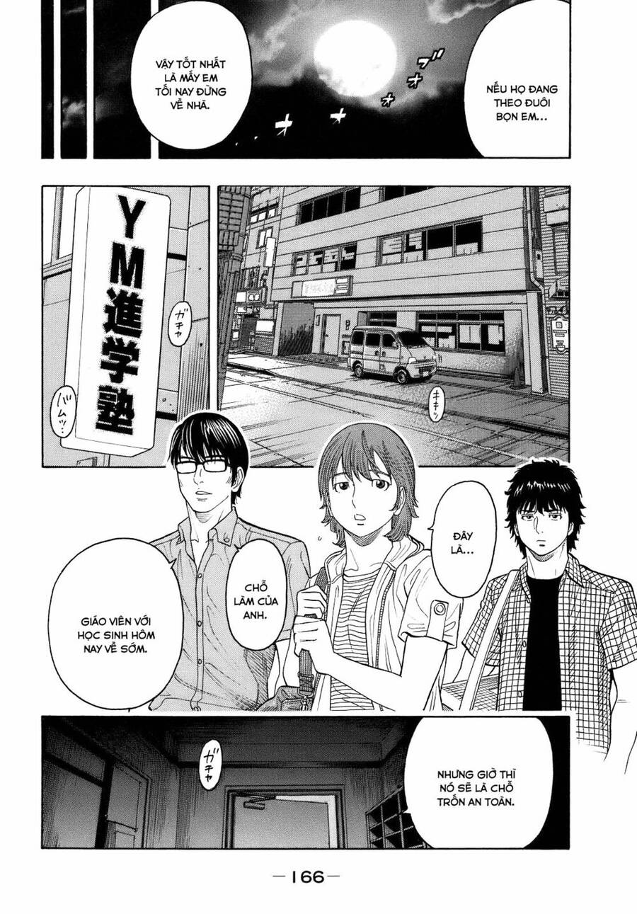 Montage (Watanabe Jun) Chap 7 - Next Chap 8