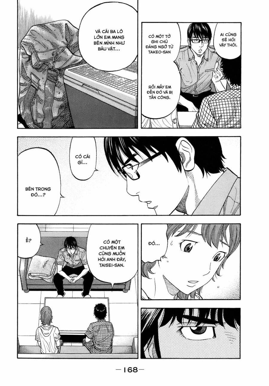 Montage (Watanabe Jun) Chap 7 - Next Chap 8