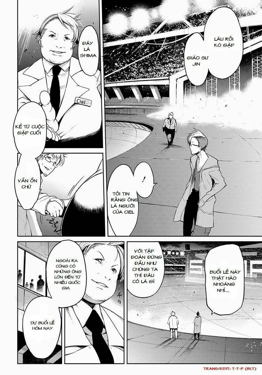 Mortal Metal Shibagane Chap 1 - Next Chap 2