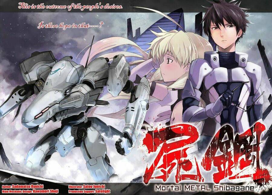 Mortal Metal Shibagane Chap 1 - Next Chap 2