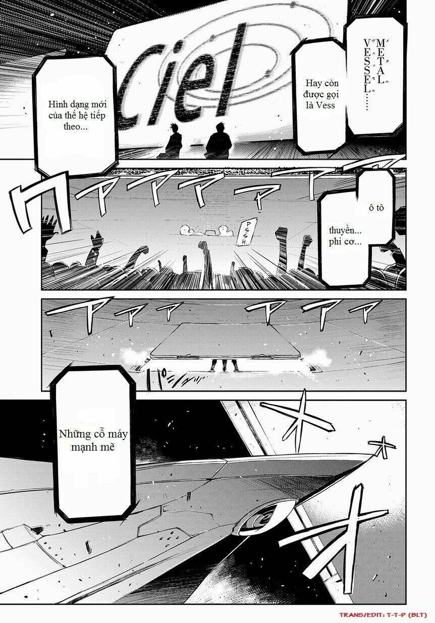 Mortal Metal Shibagane Chap 1 - Next Chap 2