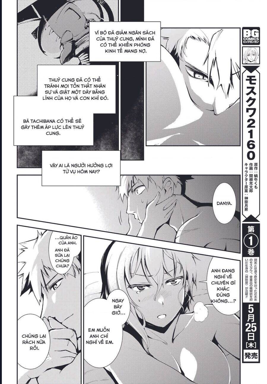 Moscow 2160 Chap 5 - Next Chap 6