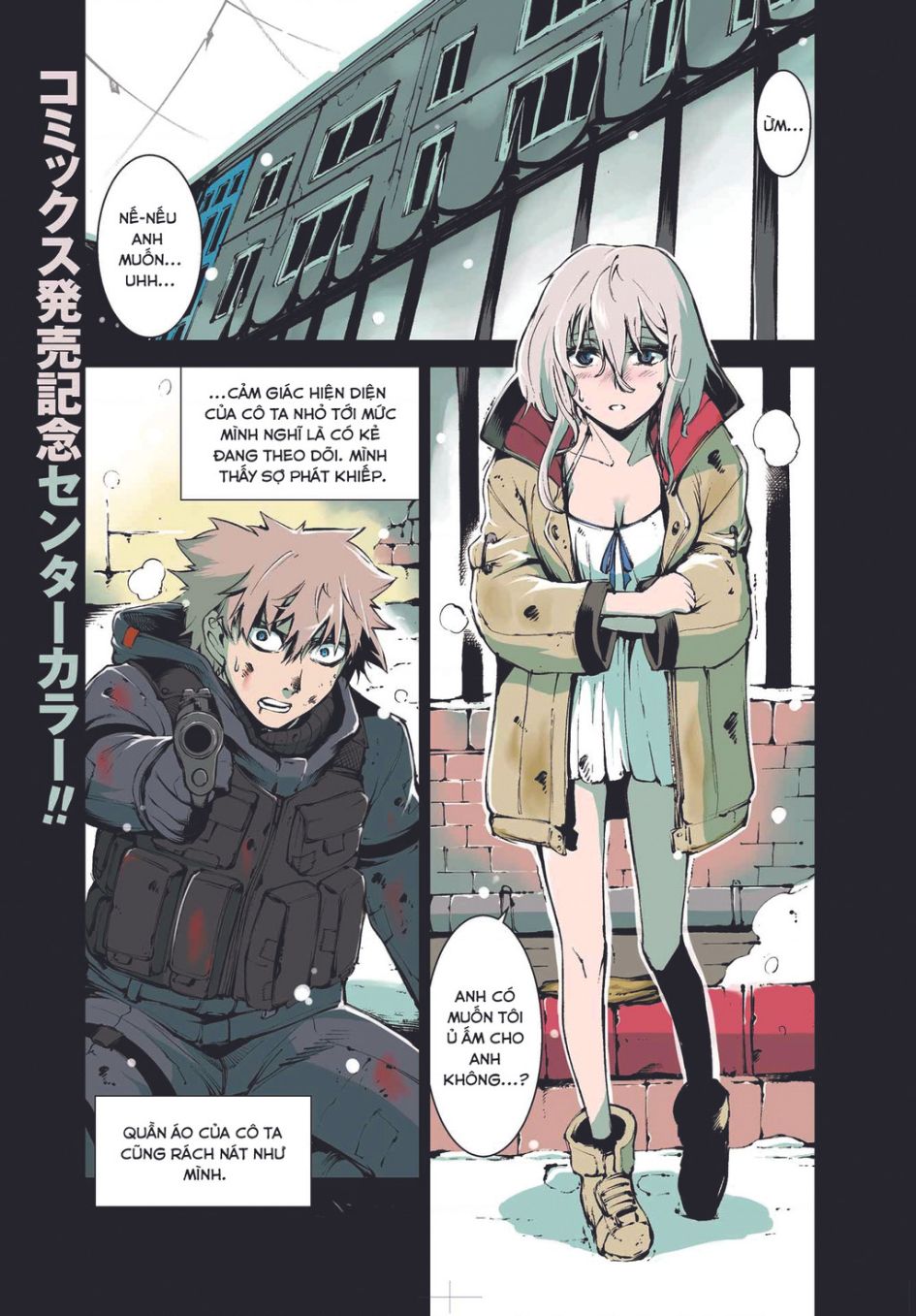 Moscow 2160 Chap 6 - Next Chap 7