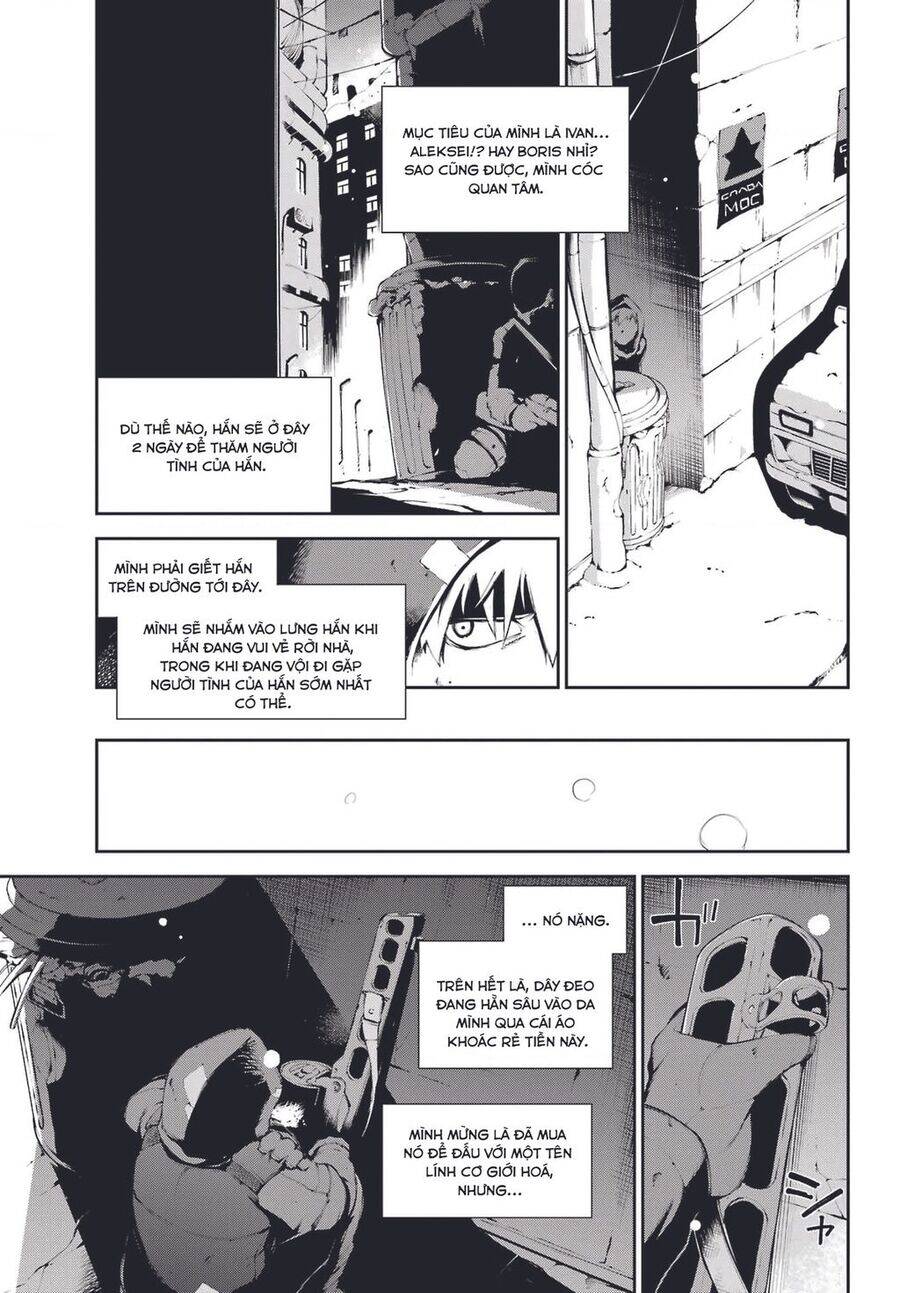 Moscow 2160 Chap 8 - Next Chap 9