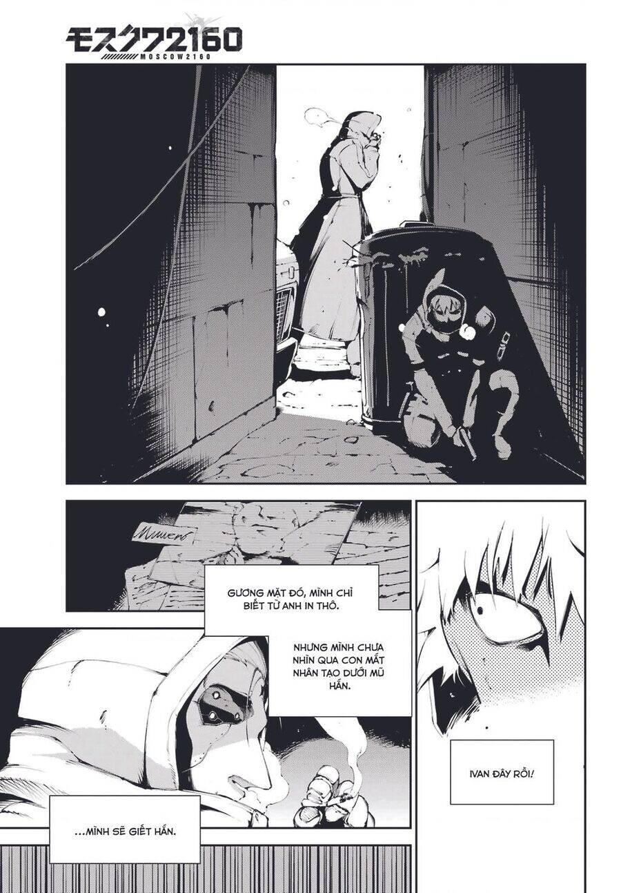 Moscow 2160 Chap 8 - Next Chap 9