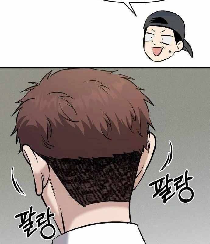 Một Anh Hùng Giỏi Mọi Thứ Chap 17 - Next Chap 18