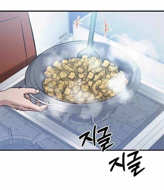 Một Anh Hùng Giỏi Mọi Thứ Chap 17 - Next Chap 18