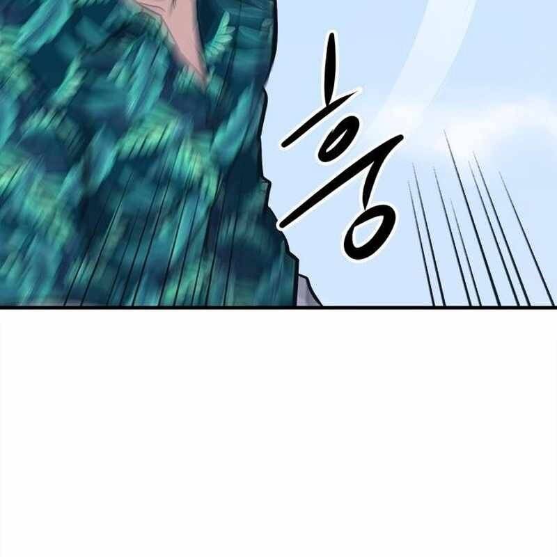Một Anh Hùng Giỏi Mọi Thứ Chap 18 - Next Chap 19