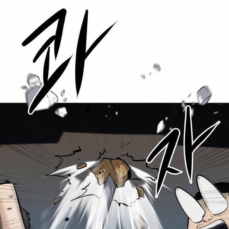 Một Anh Hùng Giỏi Mọi Thứ Chap 18 - Next Chap 19