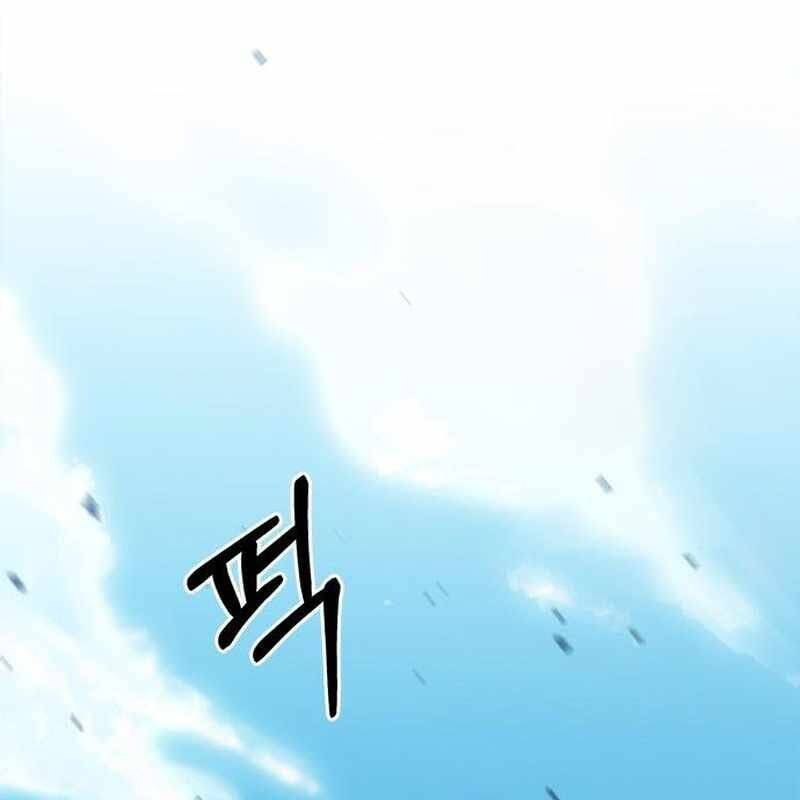 Một Anh Hùng Giỏi Mọi Thứ Chap 18 - Next Chap 19